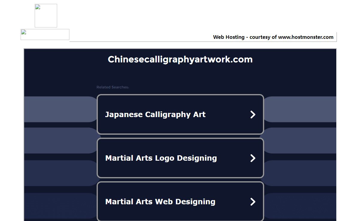 Welcome chinesecalligraphyartwork.com - Hostmonster.com
