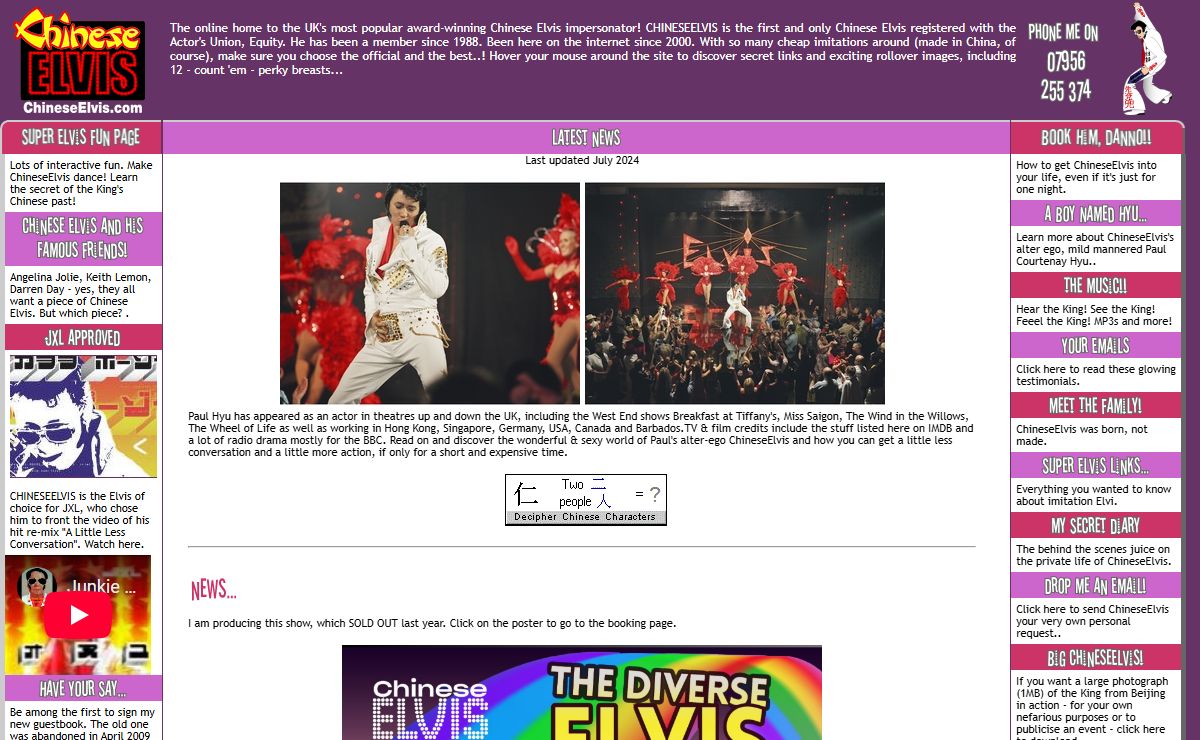 ChineseElvis - the online home to the UK's most popular award-winning Chinese Elvis Impersonator! 07956 255 374