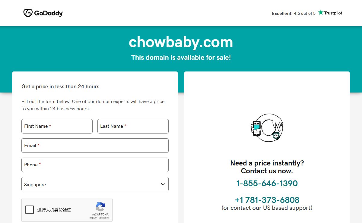 chowbaby.com