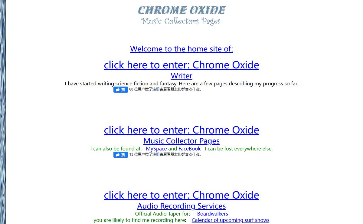 Chrome Oxide - Music Collectors pages - index.htm Page - 06/13/2009