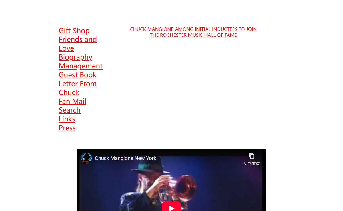 The Official Chuck Mangione World Wide Web Site