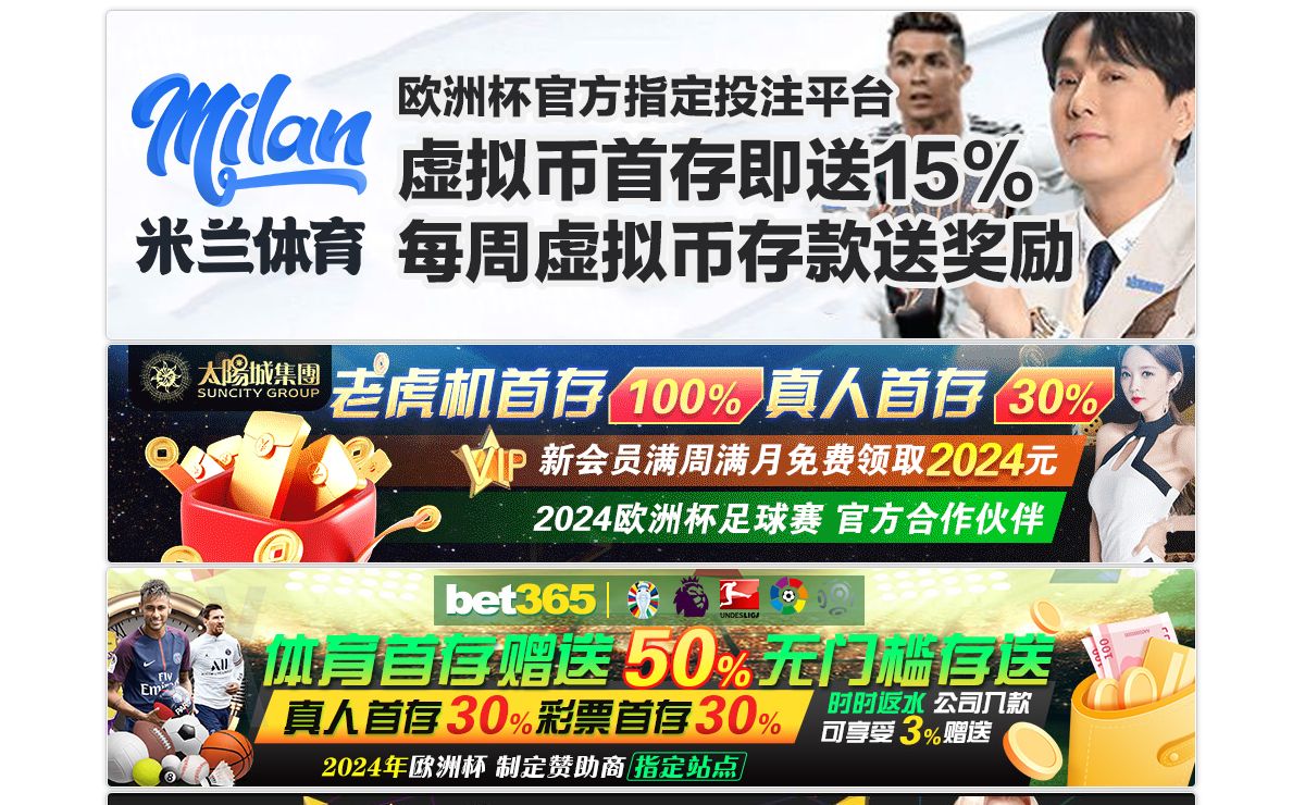 LD乐动体育官方欢迎您的加入2️⃣0️⃣2️⃣4️⃣体育赛事平台
