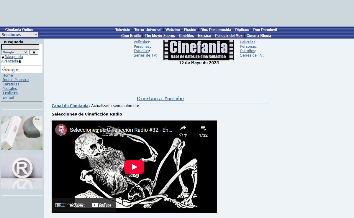 Página Principal | Cinefania Online