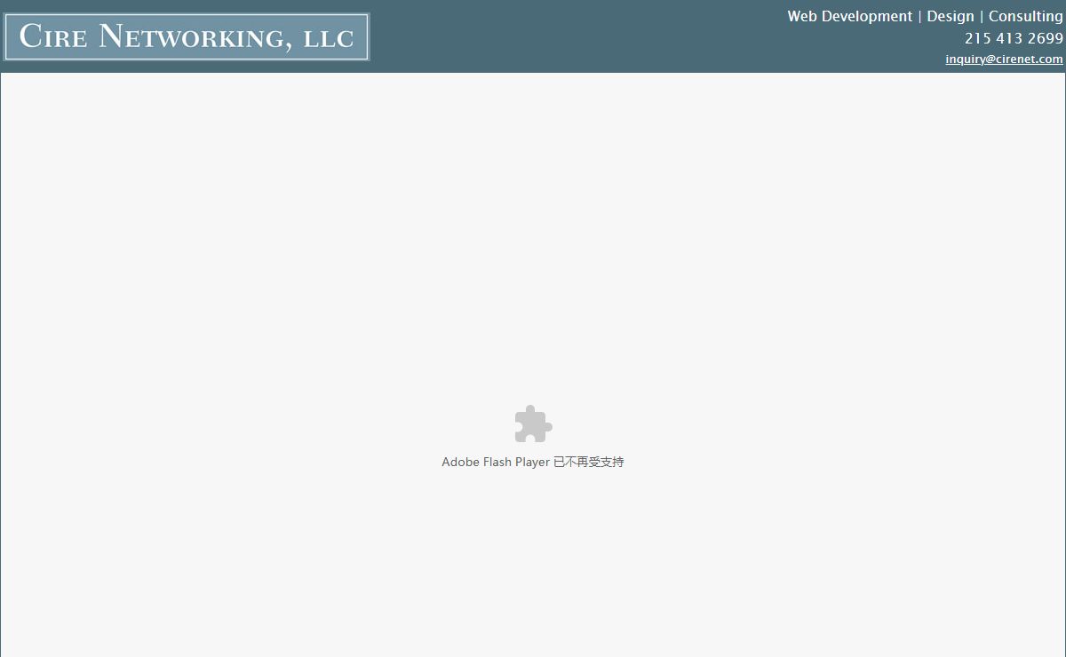 Cire Networking, LLC: Web Development, Design, Consulting. Philadelphia and Worldwide