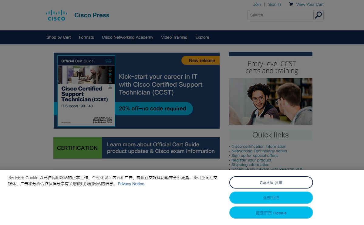 Cisco Press: Source for Cisco Technology, CCNA, CCNP, CCIE Self-Study | Cisco Press