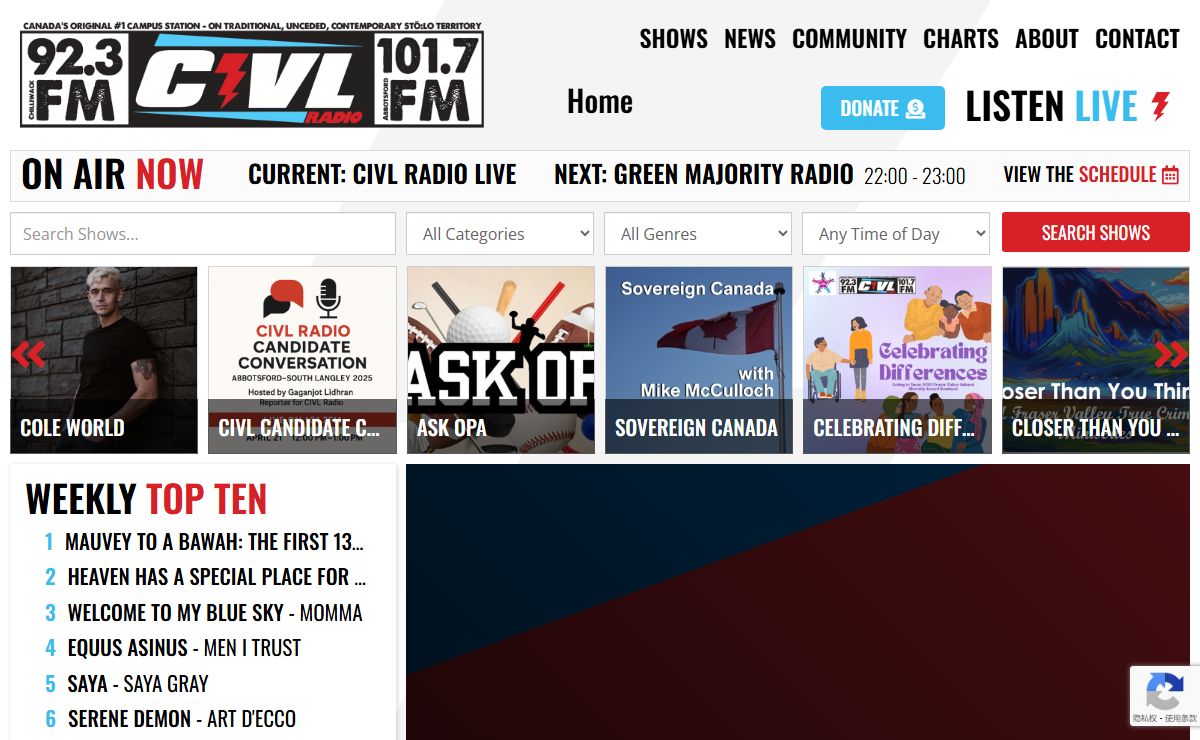 Home | CIVL Radio