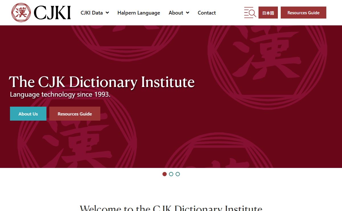 Home - The CJK Dictionary Institute, Inc.