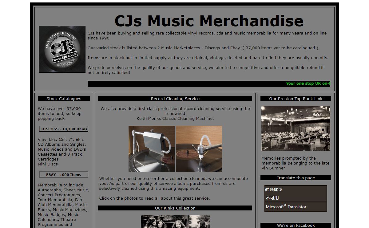 CJs Music Merchandise UK