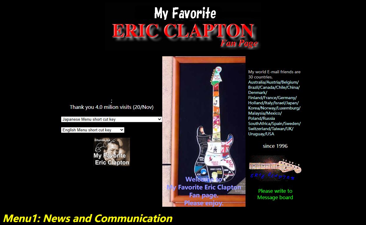 Eric Clapton (My Favorite Eric Clapton Fan page)(Shun&Lisa Eric Clapton Fan Page)