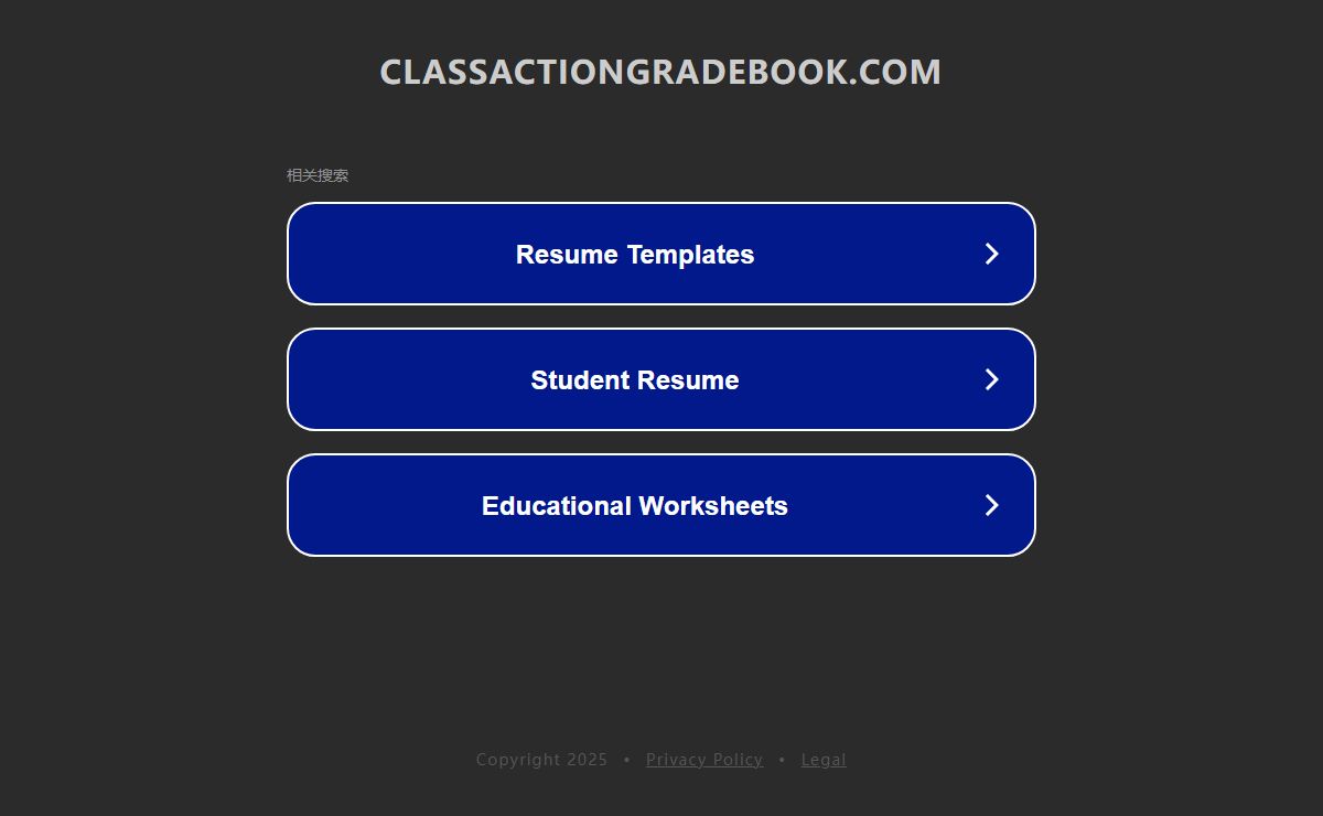 classactiongradebook.com