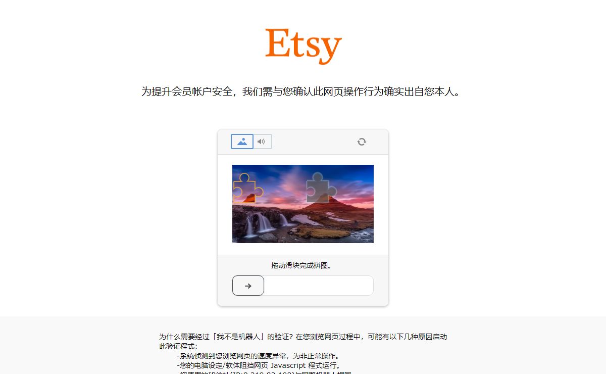 etsy.com
