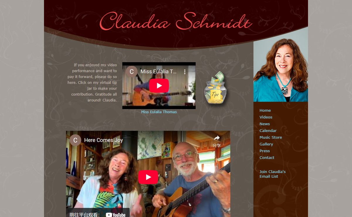 Claudia Schmidt's Official Home Page