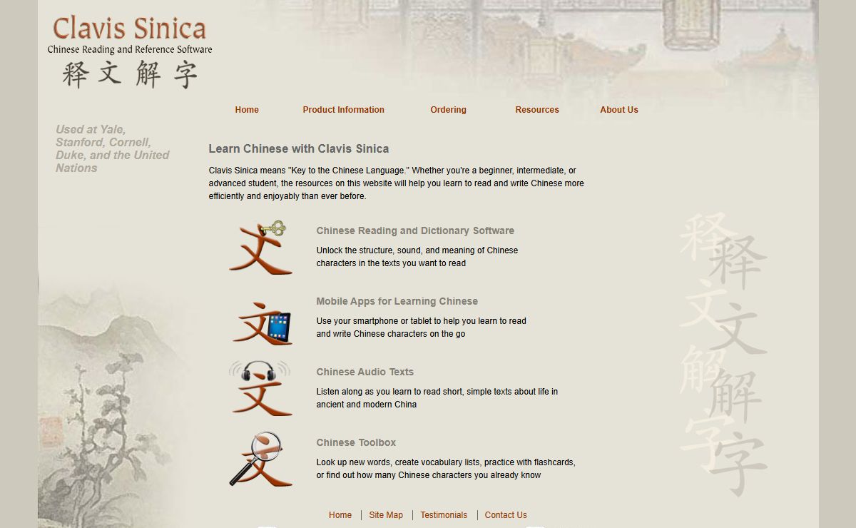 Clavis Sinica: Learn Chinese with Clavis Sinica Chinese language reading and dictionary software