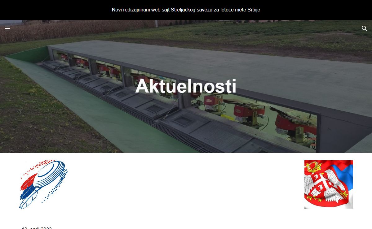 Aktuelnosti