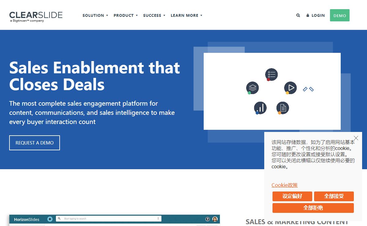 ClearSlide - The Sales Engagement Platform Leader