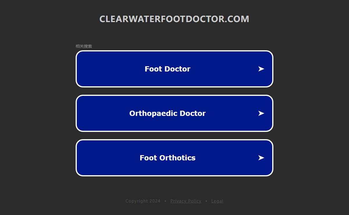 clearwaterfootdoctor.com