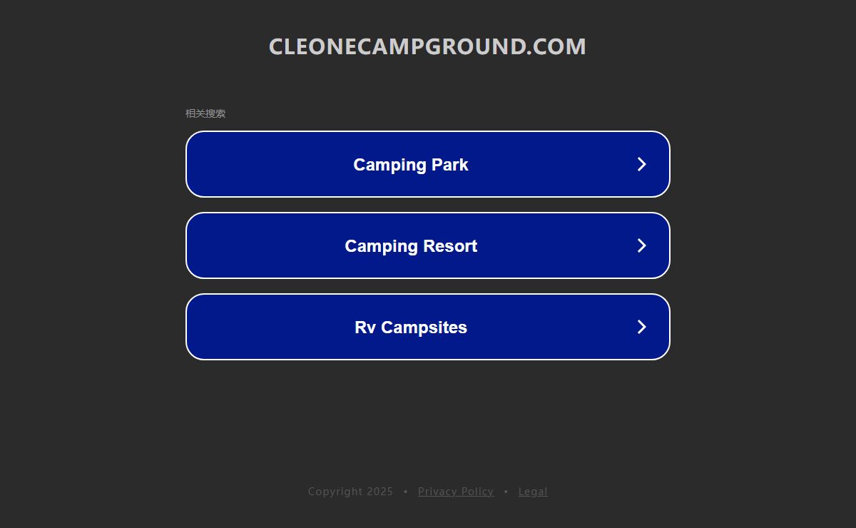 cleonecampground.com