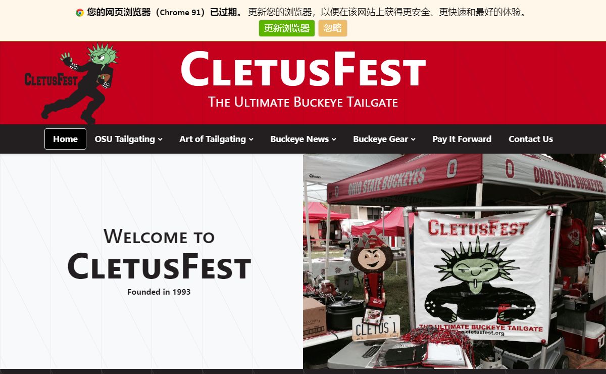 Cletusfest » Cletusfest