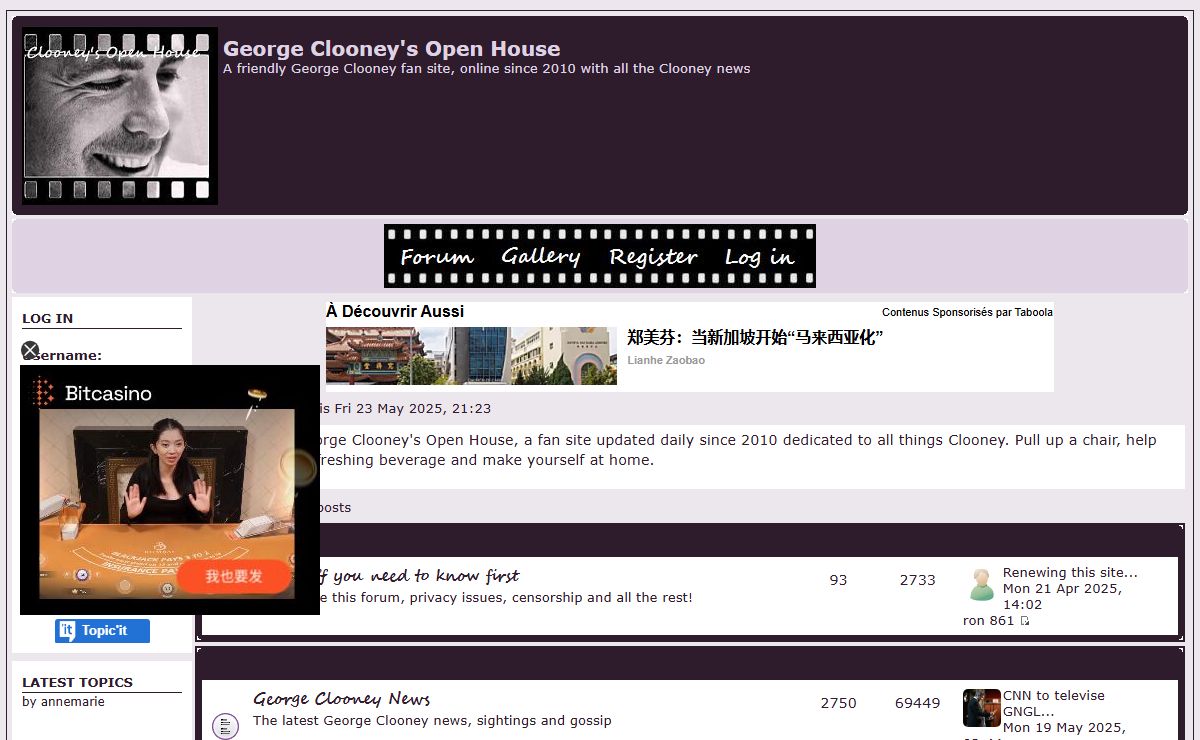 George Clooney's Open House Fan Site