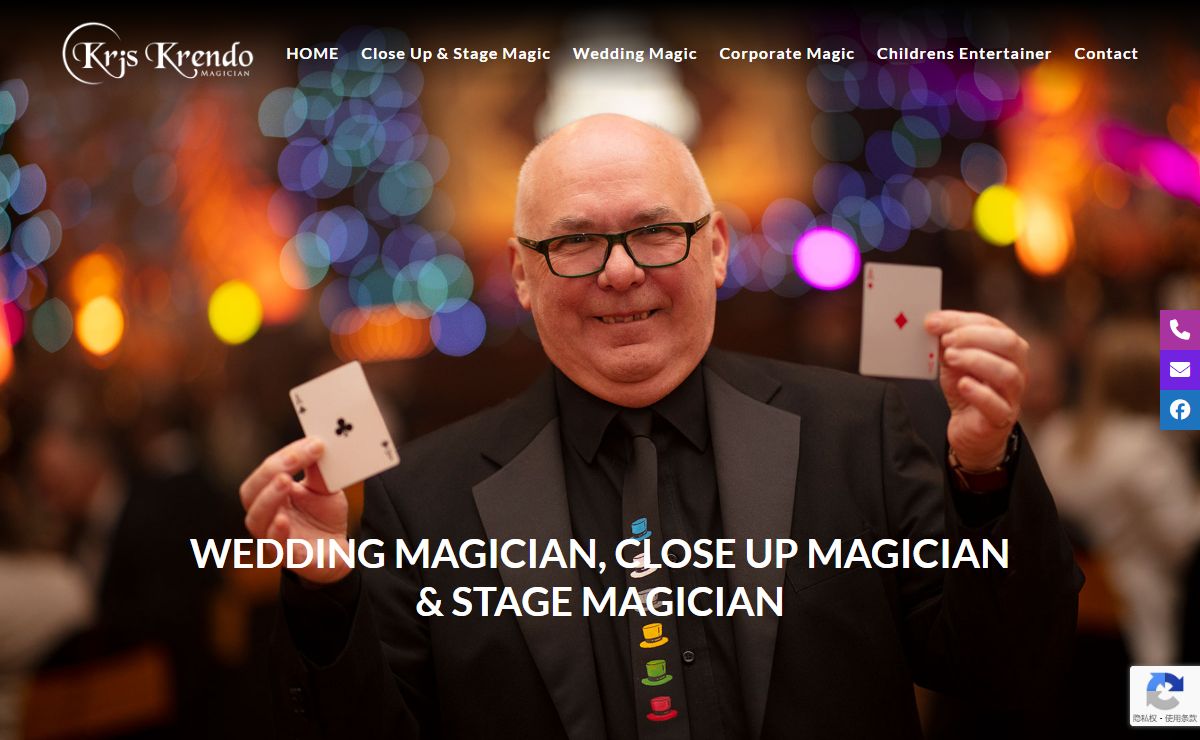 Wedding Magician, Close Up Magician & Stage Magician : Kris Krendo