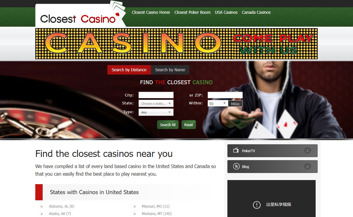 Closest Casino | Find the Closest Casino | Find the Nearest Casino