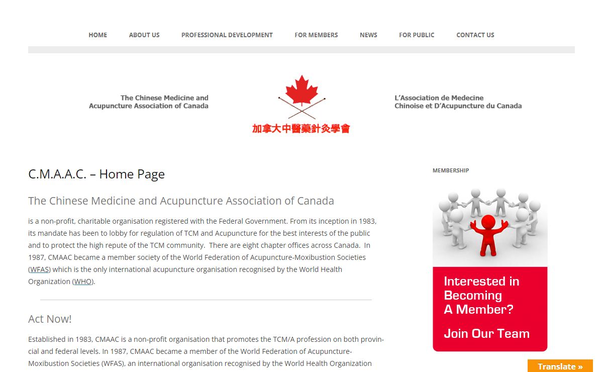 C.M.A.A.C. – The Chinese Medicine and Acupuncture Association of Canada | Promoting TCM and Acupuncture Since 1983