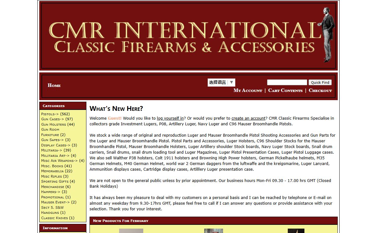 CMR Classic Firearms : Luger Pistol, Mauser C96 Broomhandle Pistols and Accessories. 9mm Luger Pistols and C96 Pistol Firearms Accessories,Pistol Presentation cases and gun boxes.