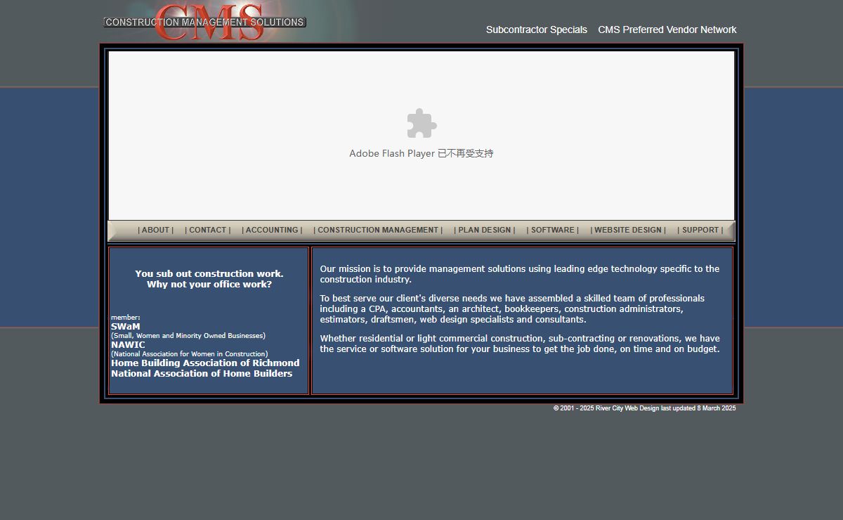 Construction Software and Services from Construction Management Solutions