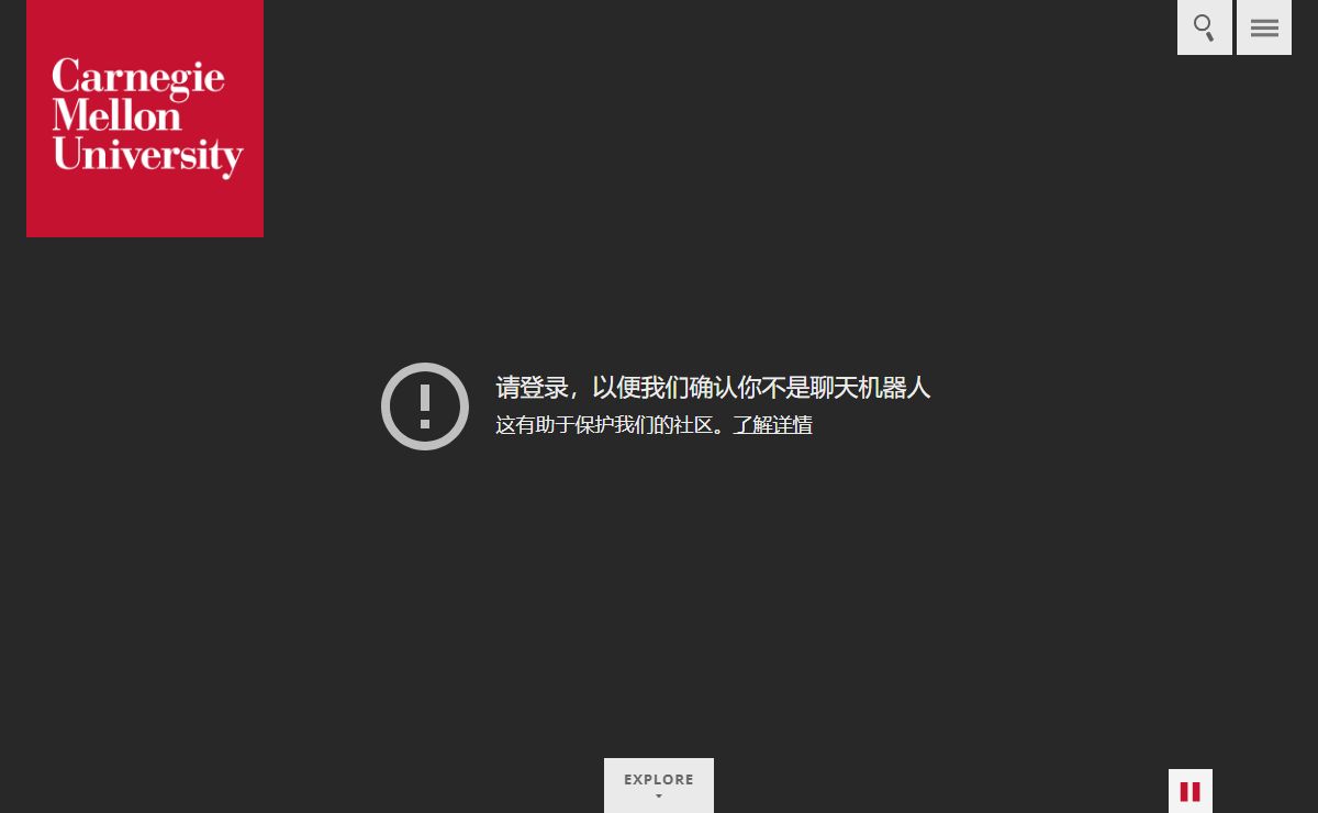 Homepage - CMU - Carnegie Mellon University
