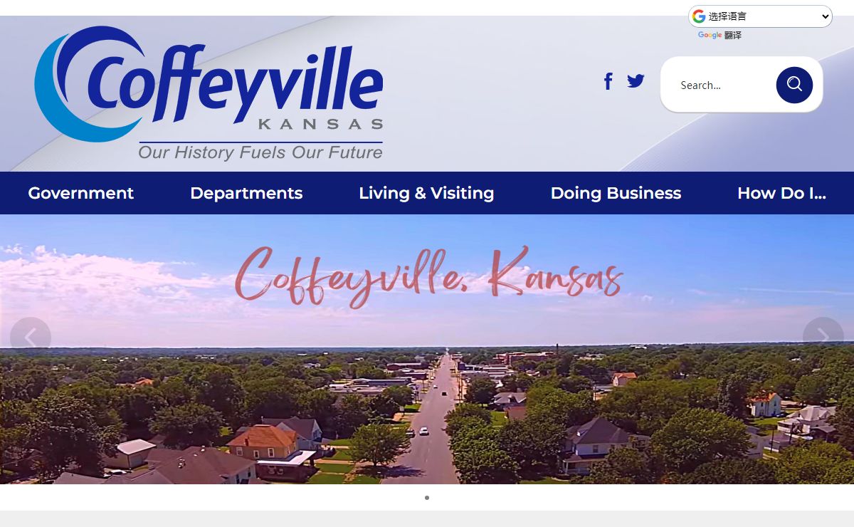 Coffeyville, KS - Official Website | Official Website