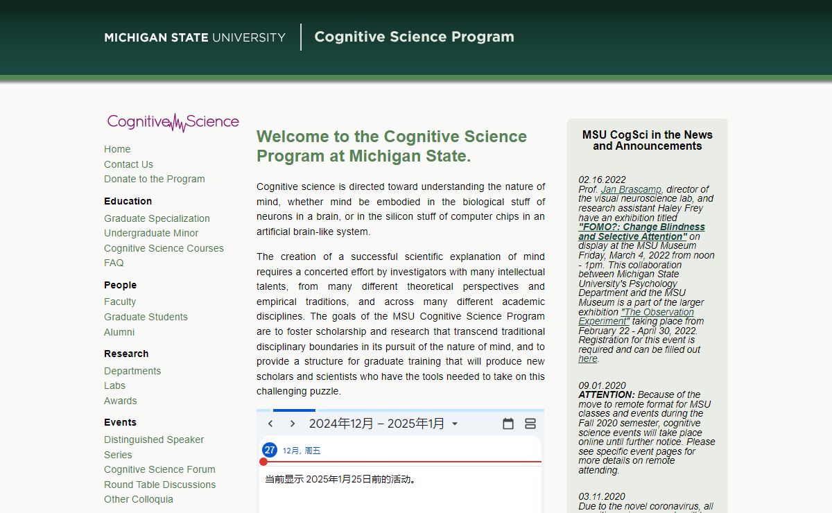 Michigan State University Cognitive Science Program