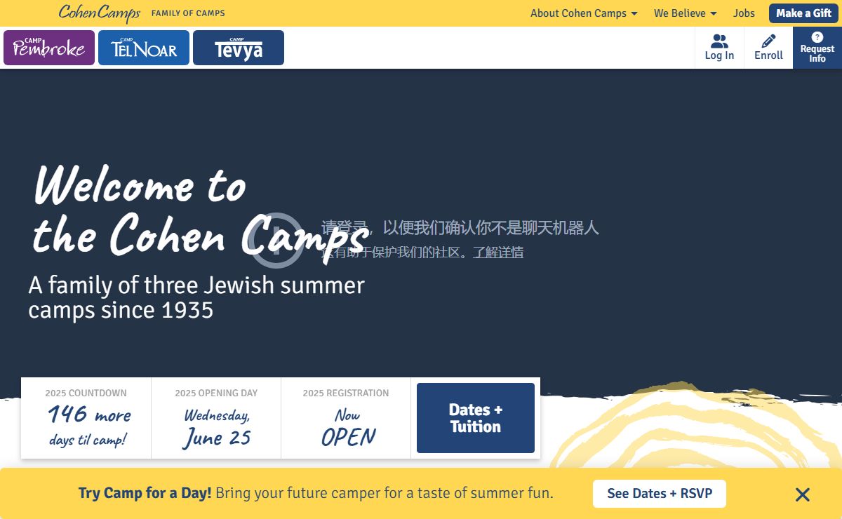 Best Jewish Summer Camps | Cohen Camps
