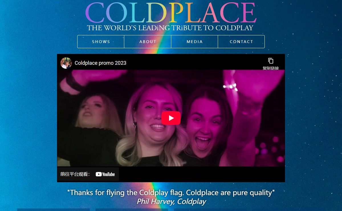Coldplay Tribute Band: Coldplace, The World's Leading Coldplay Tribute Band