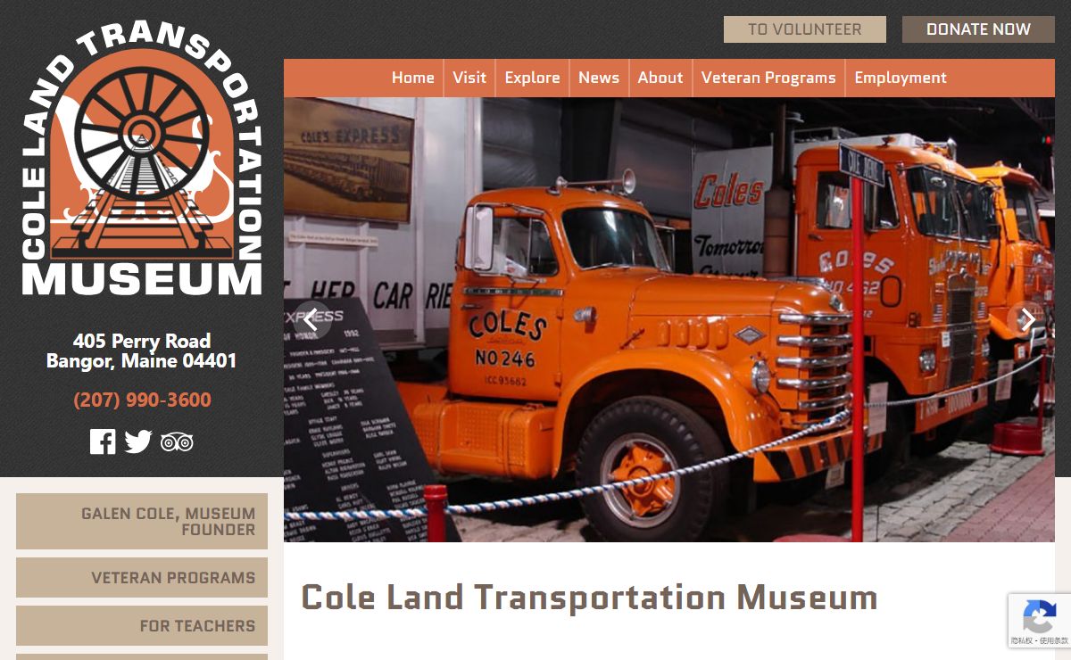Cole Land Transportation Museum - Cole Museum