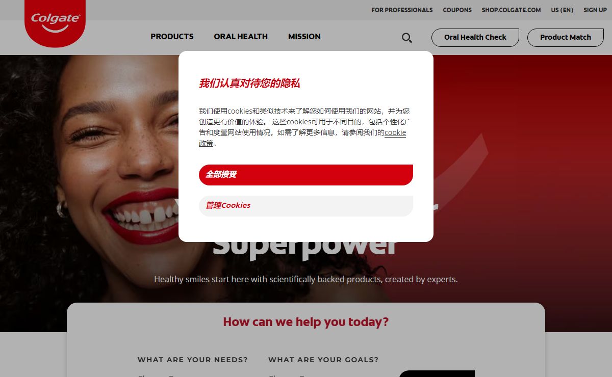 Oral Health and Dental Care | Colgate®