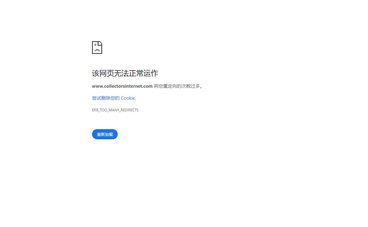 www.collectorsinternet.com