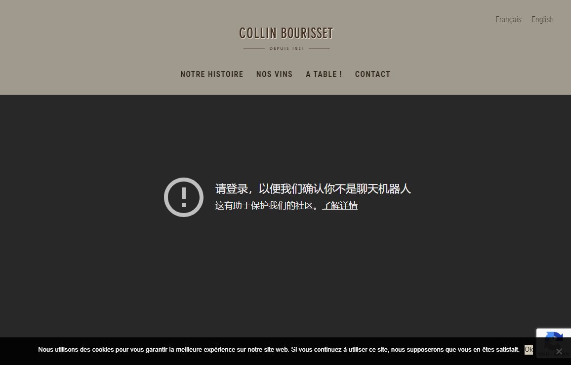 Accueil - Collin Bourisset