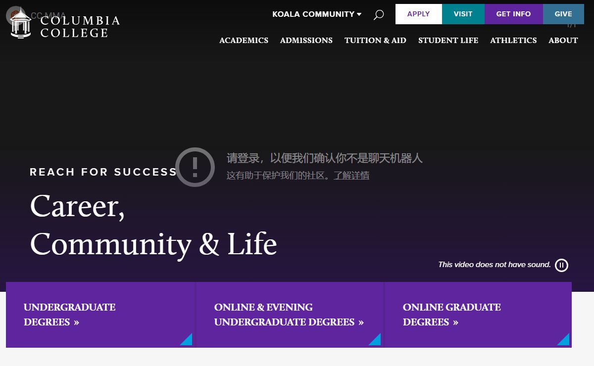 Columbia College | Columbia SC