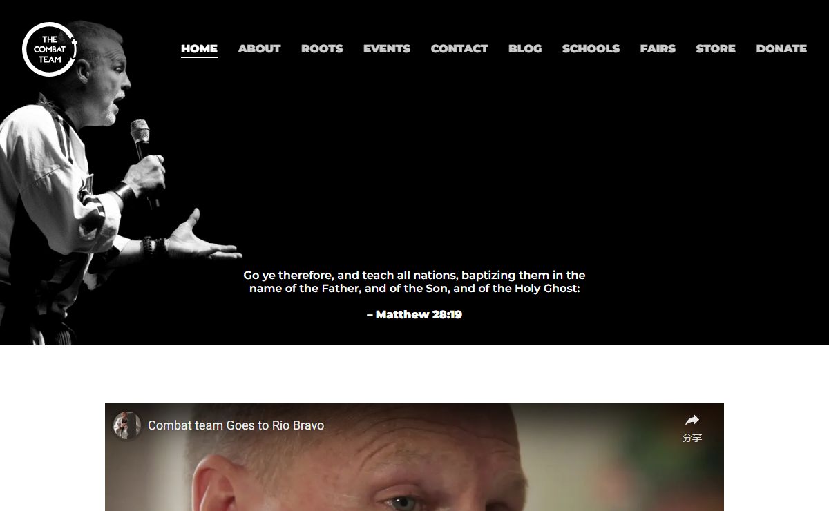 The Combat Team – Martial Arts Christian Ministry