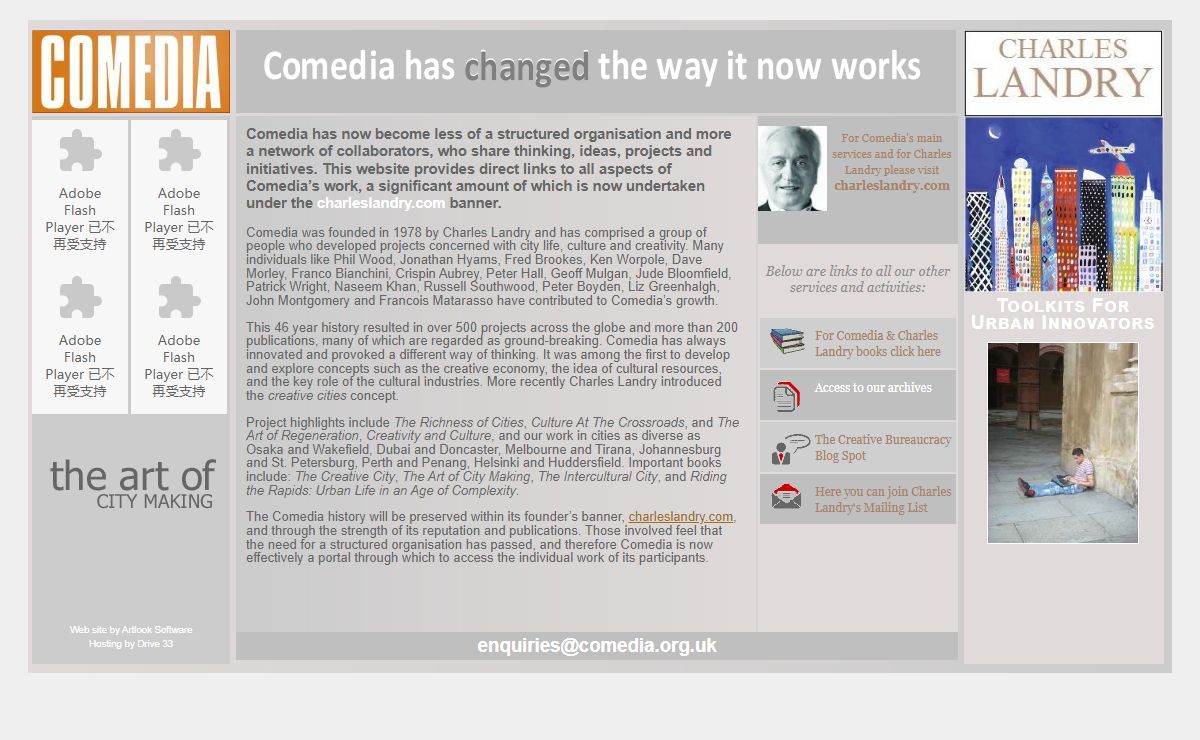 COMEDIA : Thinking about creative cities