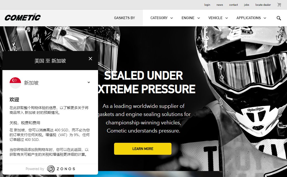 Cometic Gasket - Sealed Under Extreme Pressure