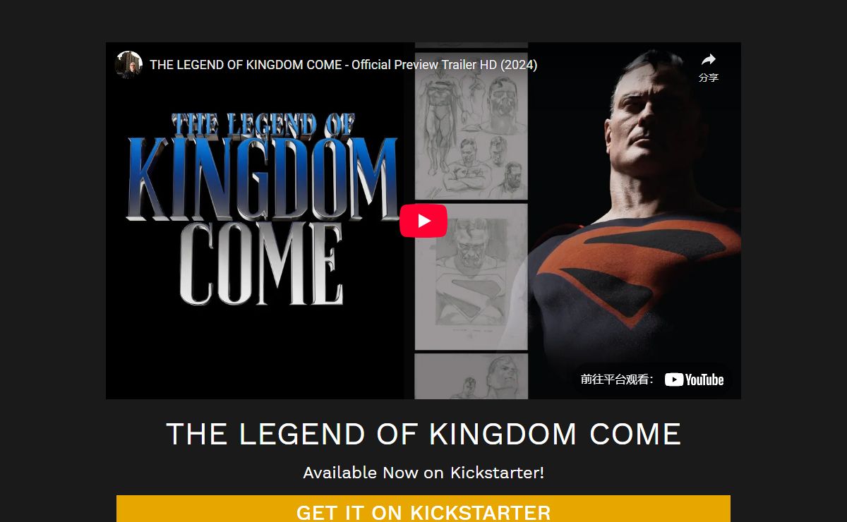 Coming Soon! Comic Art - a blog by @comicbookpros