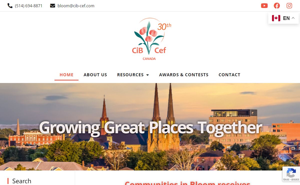 About us - Growing Great Places Together
