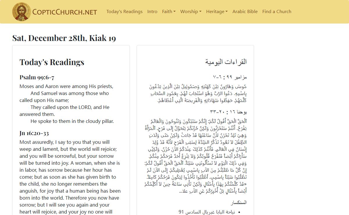 The Coptic Church - CopticChurch.net
