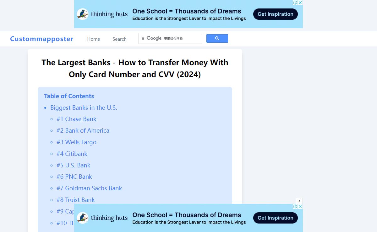 The Largest Banks - ​​How to Transfer Money With Only Card Number and CVV (2024)