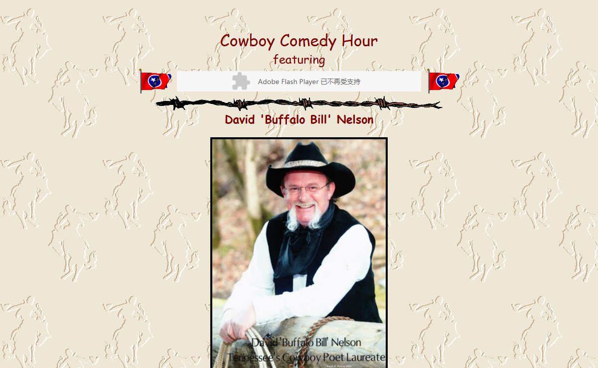David "Buffalo Bill" Nelson's Cowboy Comedy Show and entertainment