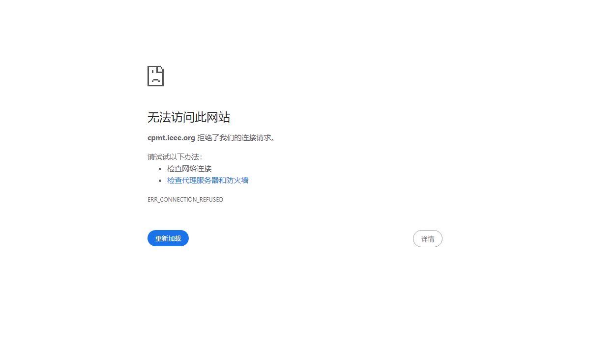 cpmt.ieee.org