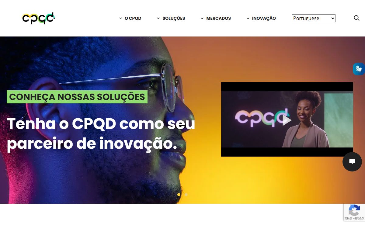 CPQD: Conecte-se ao novo