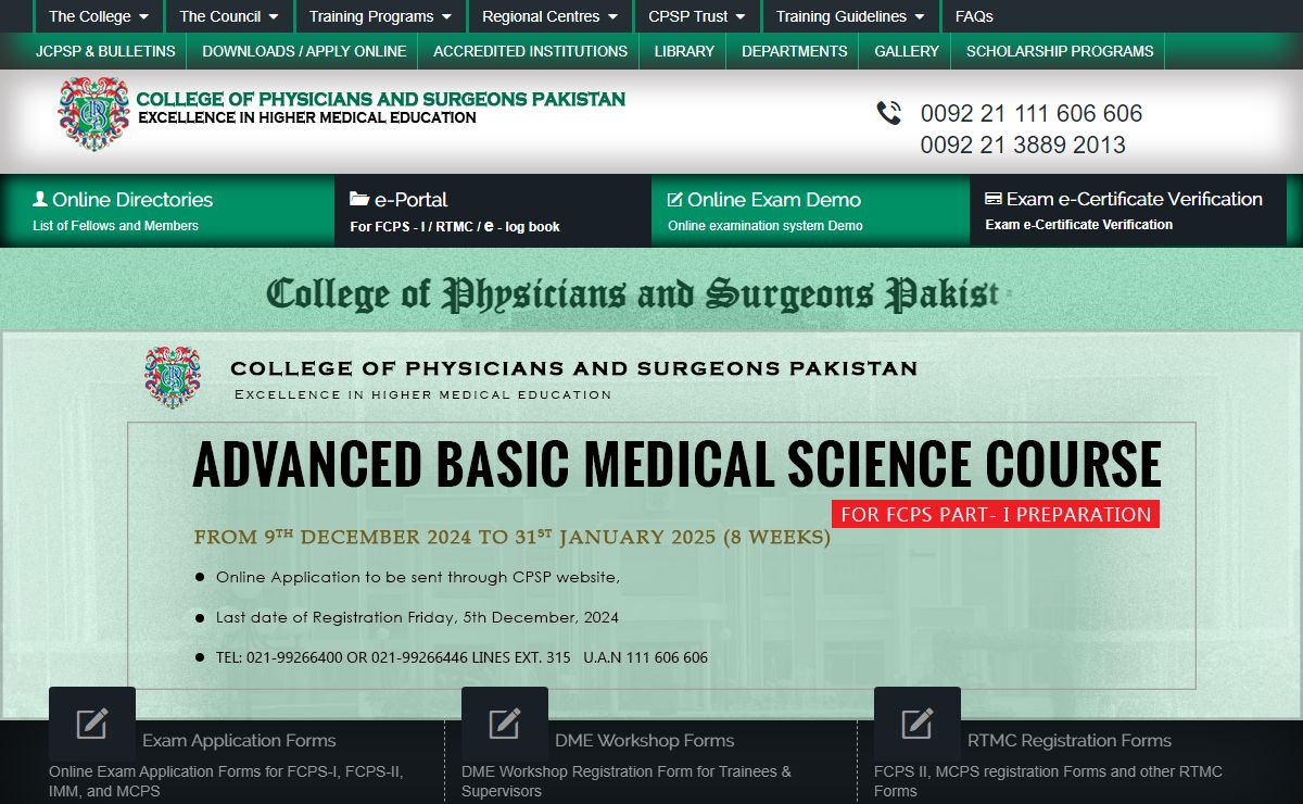 :::College of Physicians and Surgeons Pakistan
