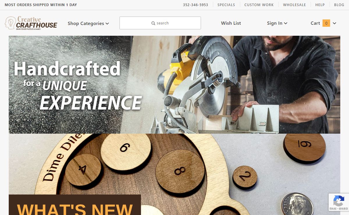 Creative Crafthouse Wooden Puzzles and Games